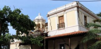 Autoridades harán evaluaciones técnicas a los bienes culturales en La Guaira
